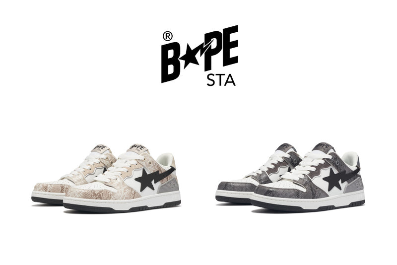 BAPE® SK8 STA