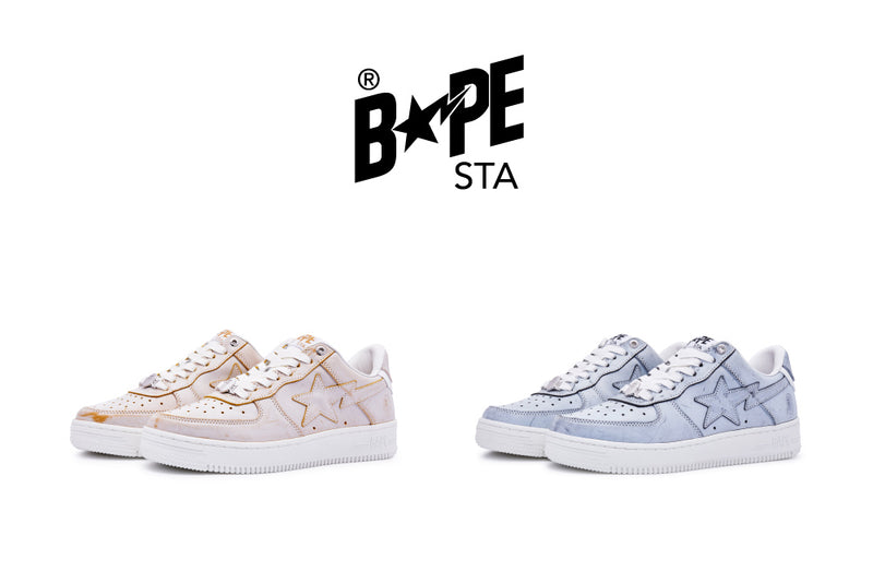 BAPE STA™ #5 Transformed