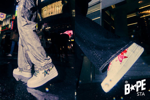 ABC CAMO BAPE STA