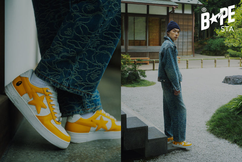 BAPE STA #3