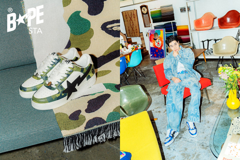 BAPE STA™ OS #1