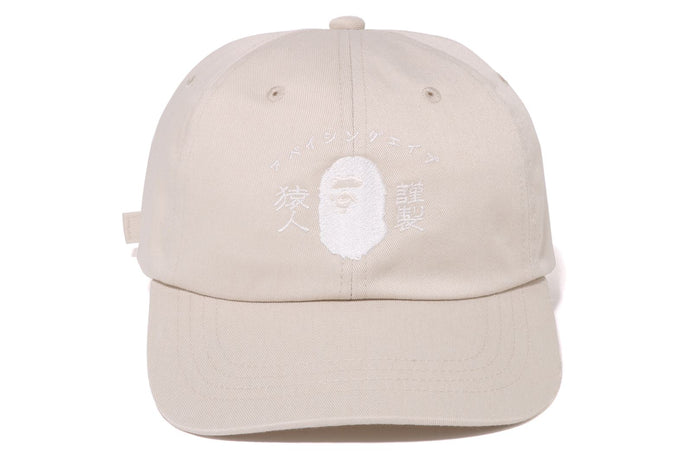 JAPANESE MOTIF PANEL CAP