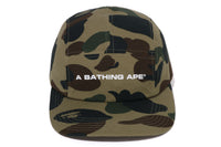 1ST CAMO JET CAP