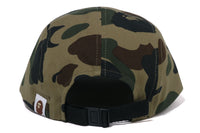 1ST CAMO JET CAP