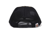 1ST CAMO COLLEGE MESH CAP