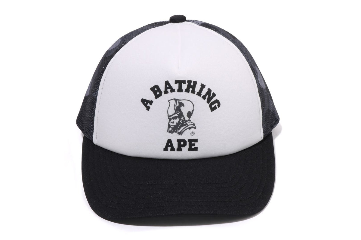 COLOR CAMO GENERAL MESH CAP