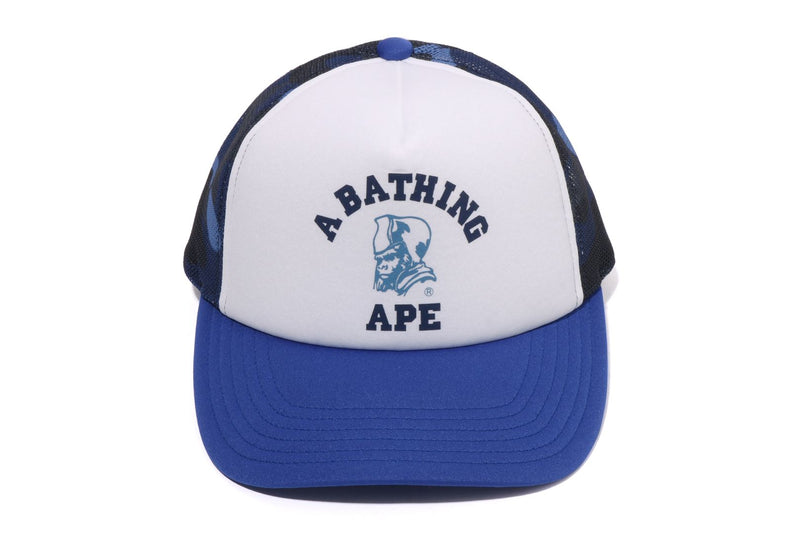 COLOR CAMO GENERAL MESH CAP