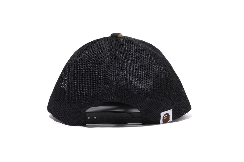 1ST CAMO SHARK MESH CAP KIDS