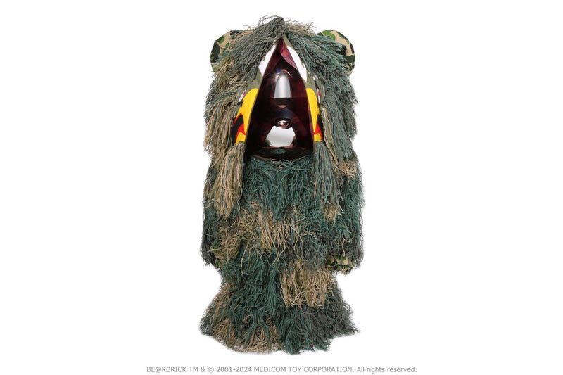 BAPE X READYMADE EAGLE GHILLIE SUIT BE@RBRICK 100% & 1000% JACKET