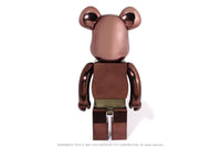 BAPE X READYMADE EAGLE GHILLIE SUIT BE@RBRICK 100% & 1000% JACKET