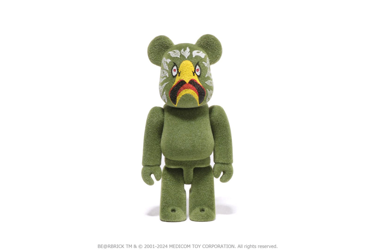 BAPE X READYMADE EAGLE GHILLIE SUIT BE@RBRICK 100% & 1000% JACKET