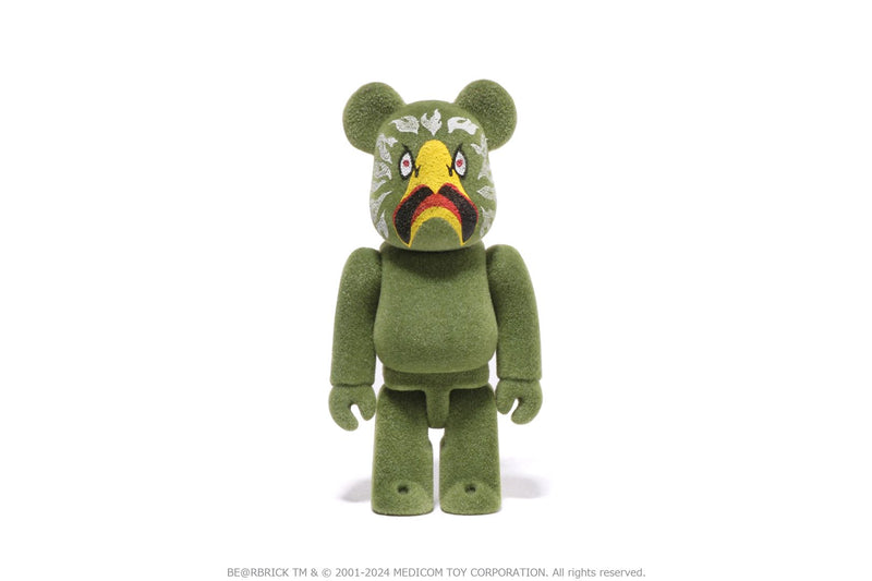 BAPE X READYMADE EAGLE GHILLIE SUIT BE@RBRICK 100% & 1000% JACKET