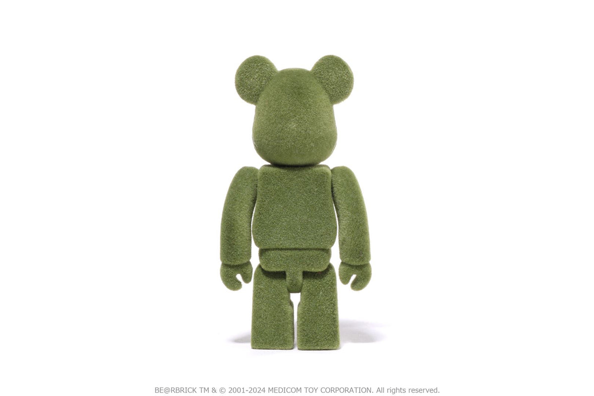 BAPE X READYMADE EAGLE GHILLIE SUIT BE@RBRICK 100% & 1000% JACKET