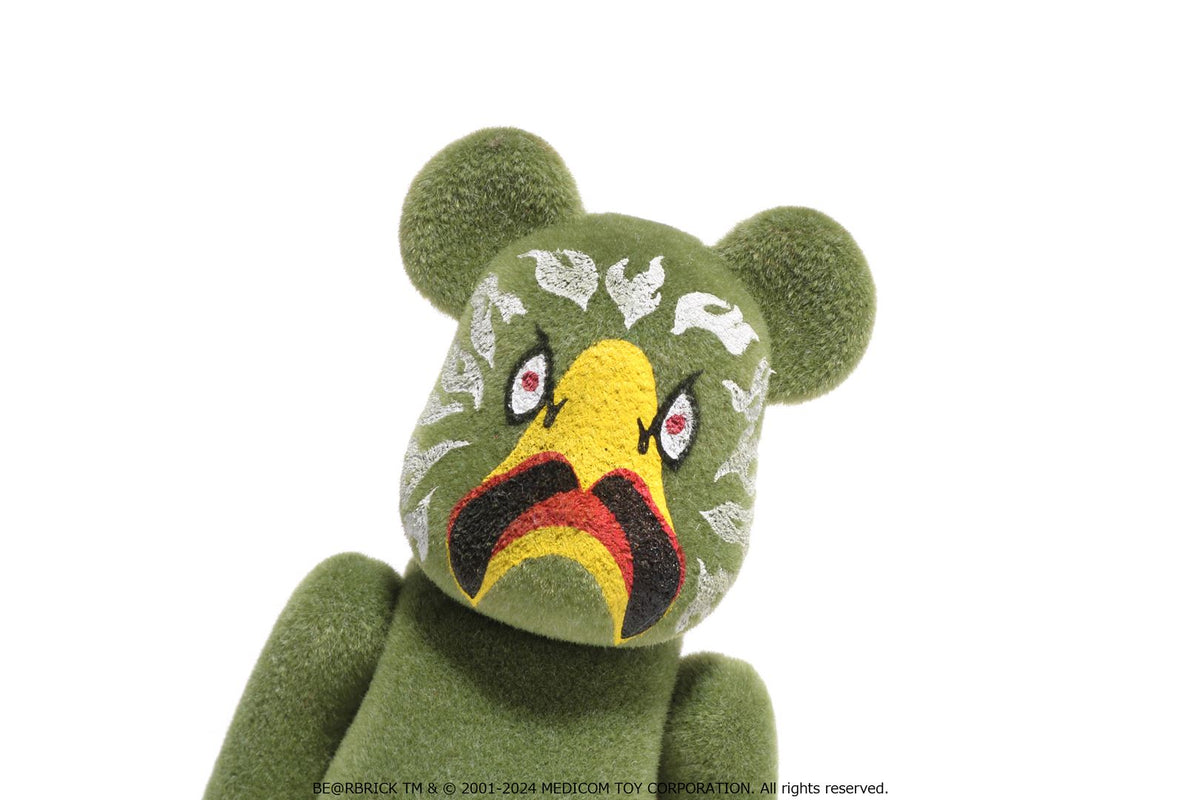 BAPE X READYMADE EAGLE GHILLIE SUIT BE@RBRICK 100% & 1000% JACKET