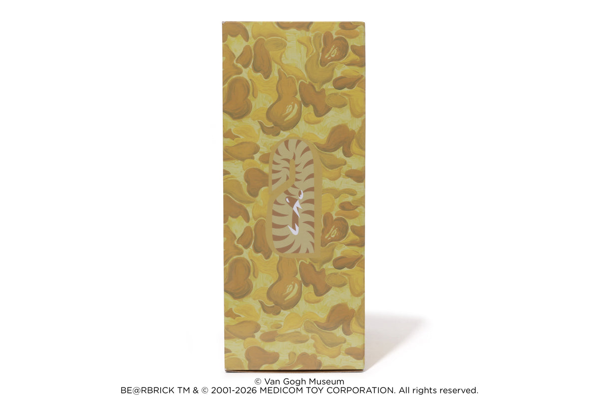 BAPE X VGM - SUNFLOWERS SHARK BE@RBRICK 100%&400% M