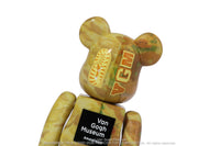 BAPE X VGM - SUNFLOWERS SHARK BE@RBRICK 100%&400% M