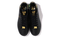 BAPE X ADIDAS STAN SMITH BAPE CAMO LADIES
