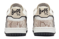 BAPE SK8 STA #1 MENS