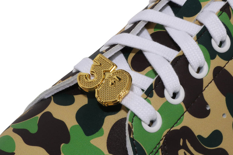 BAPE X ADIDAS STAN SMITH BAPE ABC CAMO