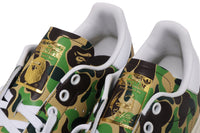 BAPE X ADIDAS STAN SMITH BAPE ABC CAMO