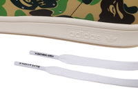 BAPE X ADIDAS STAN SMITH BAPE ABC CAMO