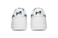 ABC CAMO BAPE STA MENS