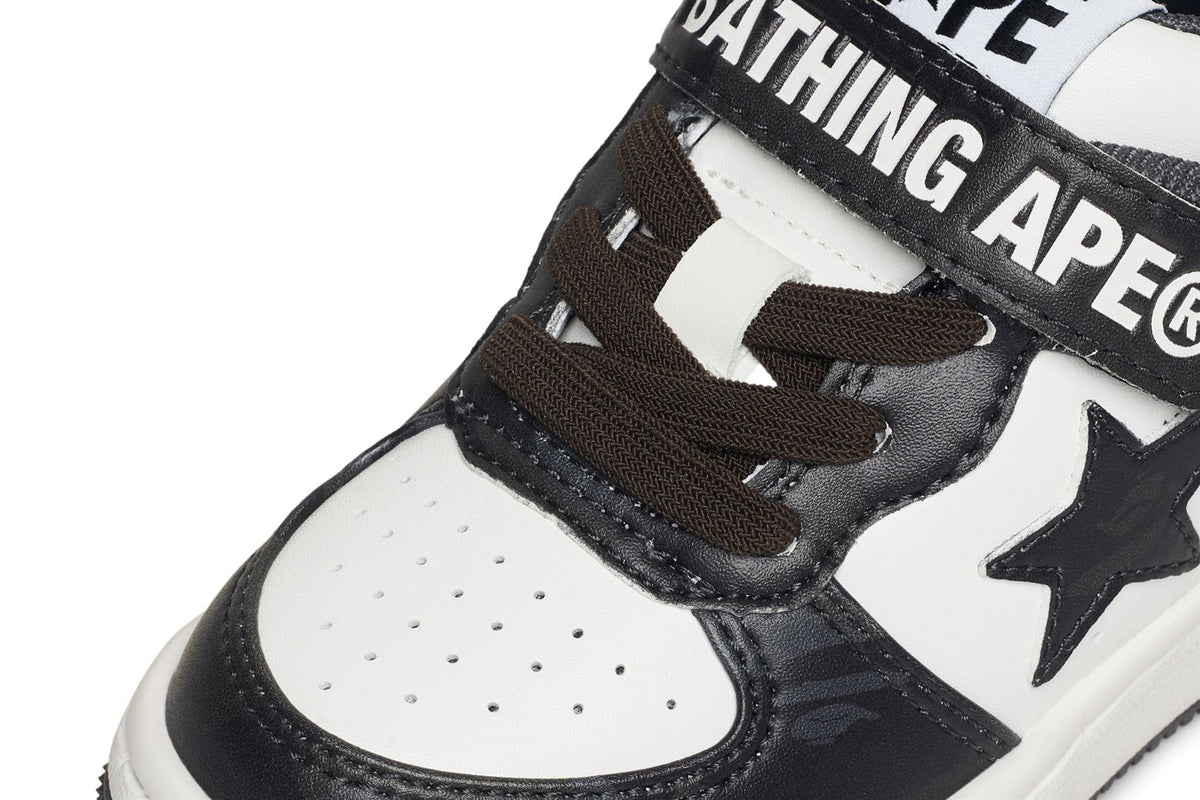BAPE STA #1 KIDS