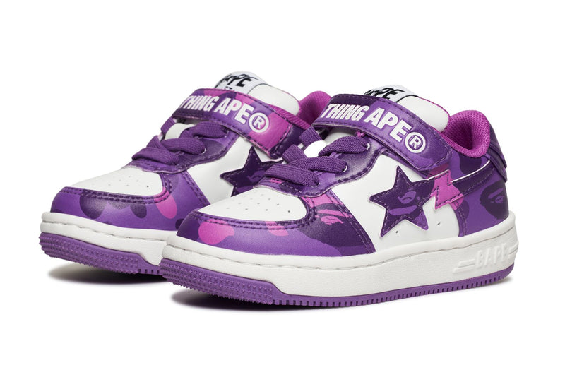 BAPE STA #1 KIDS
