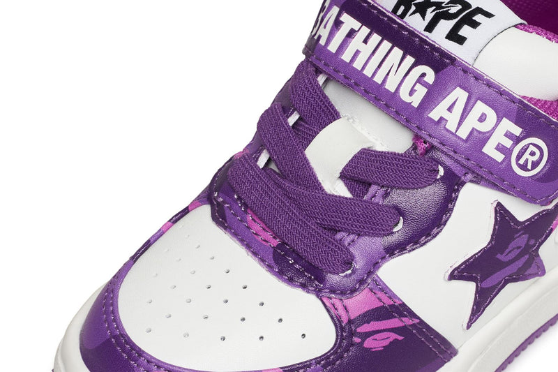 BAPE STA #1 KIDS