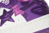 BAPE STA #1 KIDS