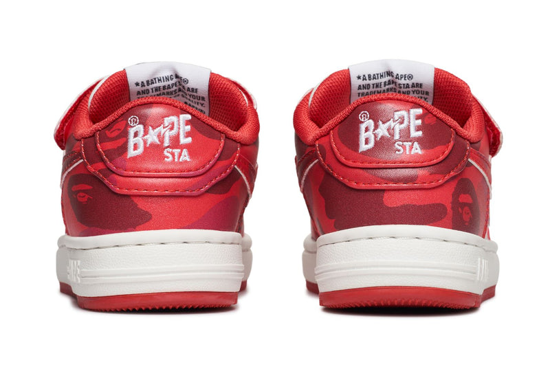 BAPE STA #1 KIDS