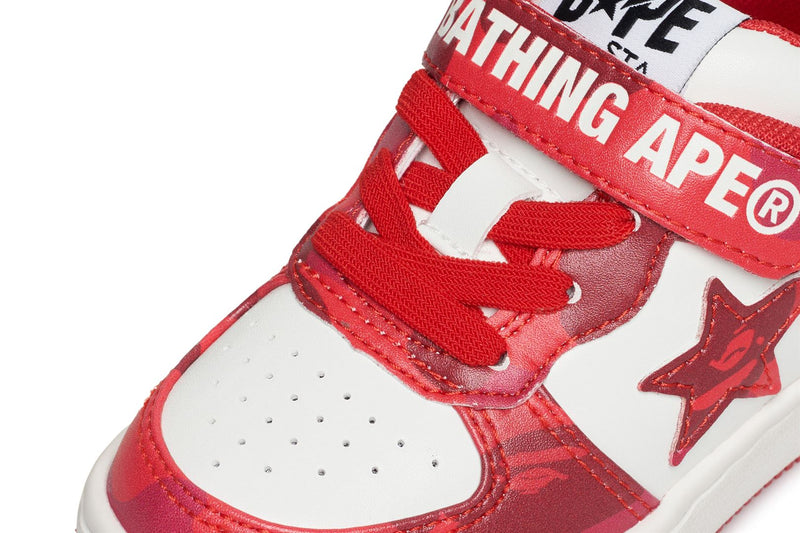 BAPE STA #1 KIDS