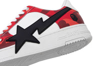 BAPE STA OS #1 MENS
