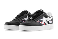 BAPE STA SHARK #2 MENS