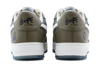 BAPE STA ICON #2 MENS