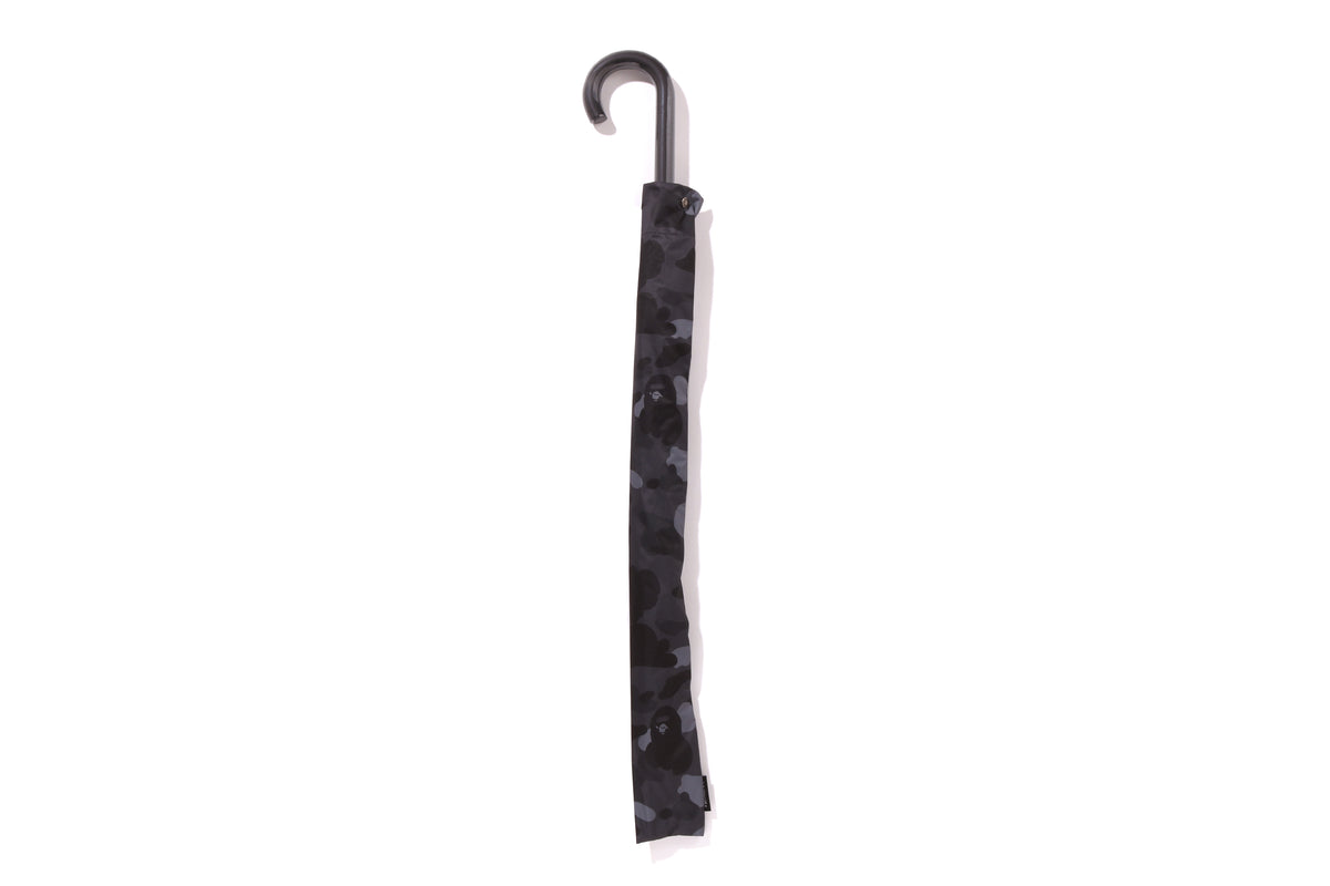 COLOR CAMO UMBRELLA