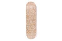 SKATEBOARD STOOL KIT