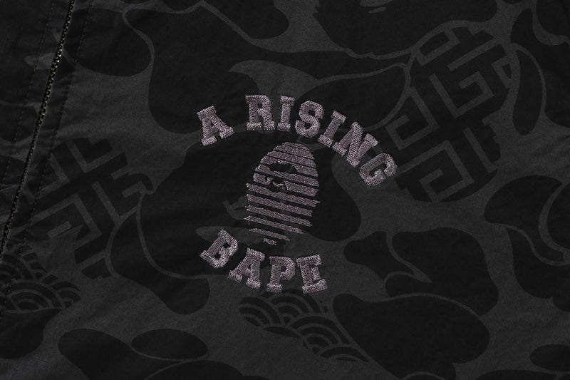 ASIA CAMO ZIP JACKET