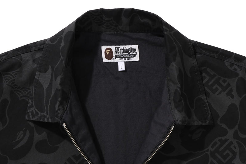 ASIA CAMO ZIP JACKET