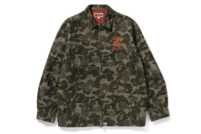 ASIA CAMO ZIP JACKET