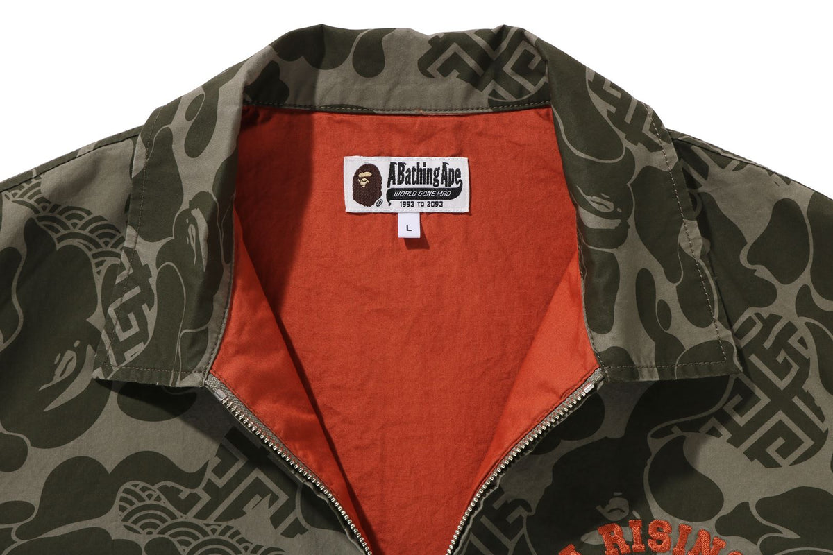 ASIA CAMO ZIP JACKET