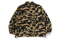 BAPE NYLON CAMOUFLAGE  GORE-TEX WIND STOPPER RELAXED COACH JACKET MENS
