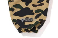 BAPE NYLON CAMOUFLAGE  GORE-TEX WIND STOPPER RELAXED COACH JACKET MENS