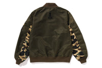 1ST CAMO BOMBER JACKET