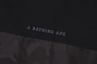 SOLID CAMO JACQUARD LONG COAT