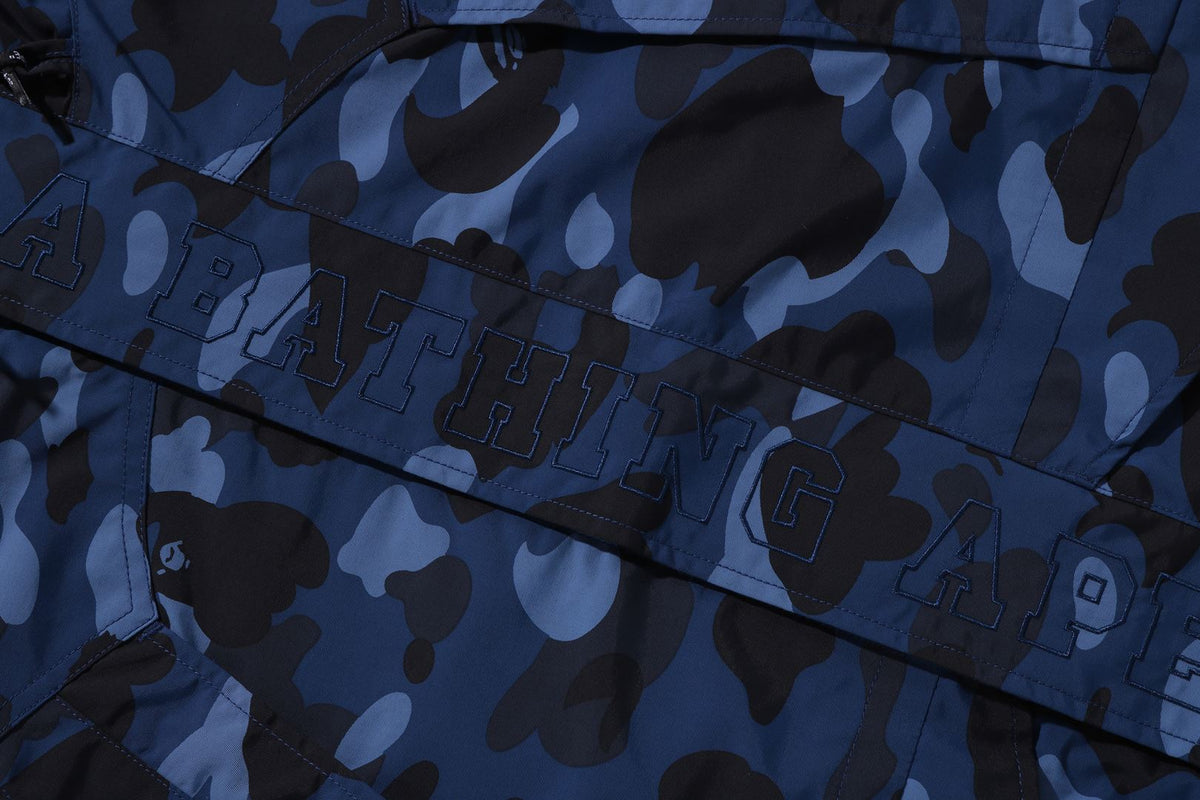 COLOR CAMO SNOWBOARD JACKET