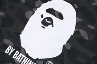 COLOR CAMO COACH JACKET