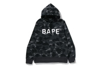 COLOR CAMO BAPE PULLOVER HOODIE