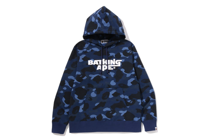 COLOR CAMO PULLOVER HOODIE