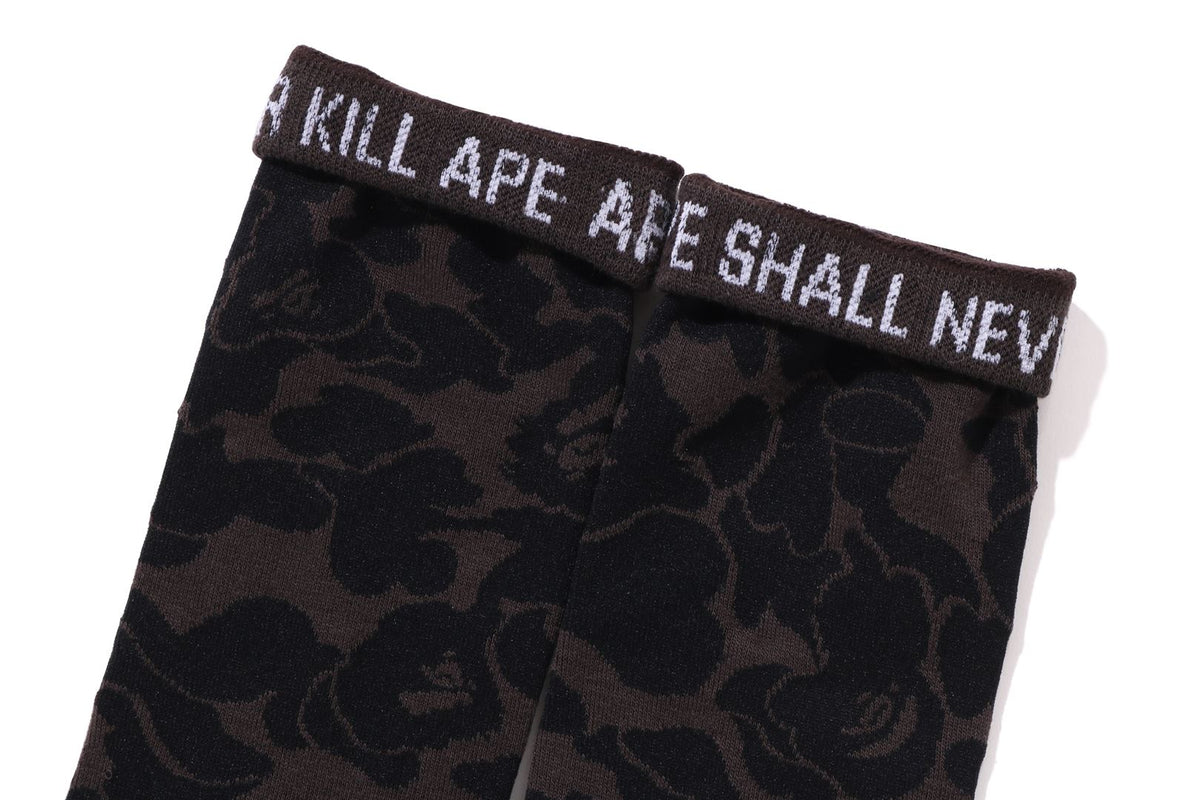 SOLID CAMO JACQUARD SOCKS